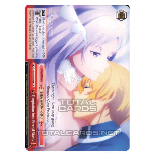 Weiss Schwarz - Sword Art Online Alicization - Temptation into Eternal Stasis (Climax Rare) SAO/S65-E068