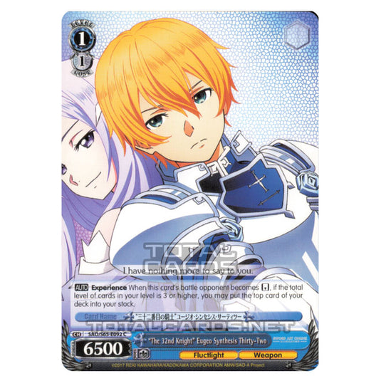 Weiss Schwarz - Sword Art Online Alicization - "The 32nd Knight" Eugeo Synthesis Thirty-Two (Common) SAO/S65-E092
