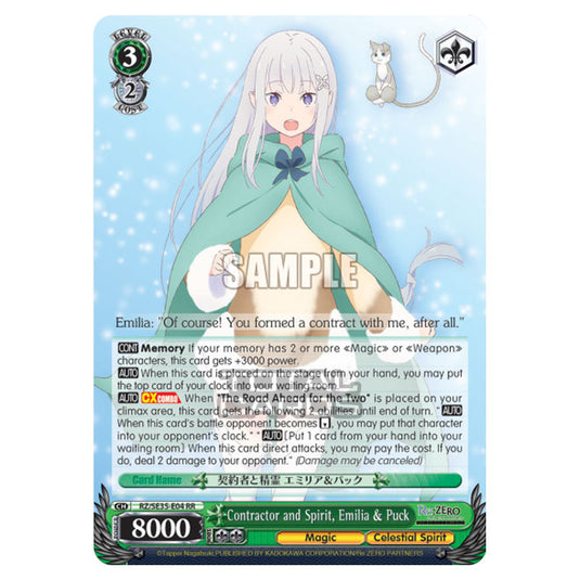 Weiss Schwarz - Re:ZERO - Starting Life in Another World - The Frozen Bond - Contractor and Spirit, Emilia & Puck (RR) RZ/SE35-E04