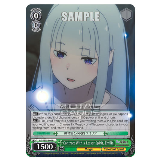 Weiss Schwarz - Re:ZERO - Starting Life in Another World - The Frozen Bond - Contract With a Lesser Spirit, Emilia (R) RZ/SE35-E06