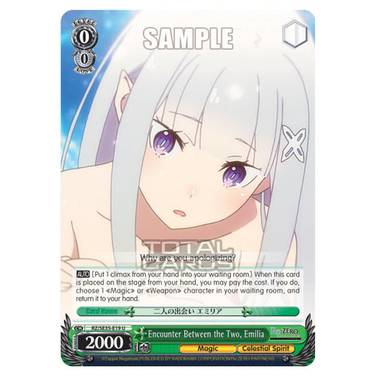 Weiss Schwarz - Re:ZERO - Starting Life in Another World - The Frozen Bond - Encounter Between the Two, Emilia (U) RZ/SE35-E19