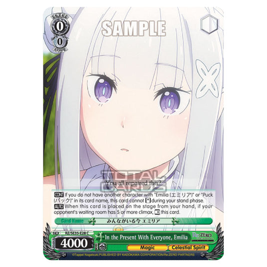 Weiss Schwarz - Re:ZERO - Starting Life in Another World - The Frozen Bond - In the Present With Everyone, Emilia (C) RZ/SE35-E28