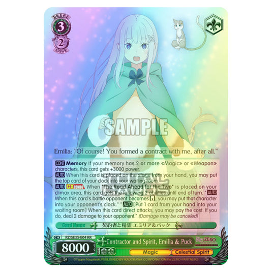 Weiss Schwarz - Re:ZERO - Starting Life in Another World - The Frozen Bond - Contractor and Spirit, Emilia & Puck (RR) RZ/SE35-E04 (Foil)