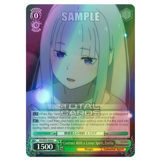Weiss Schwarz - Re:ZERO - Starting Life in Another World - The Frozen Bond - Contract With a Lesser Spirit, Emilia (R) RZ/SE35-E06 (Foil)