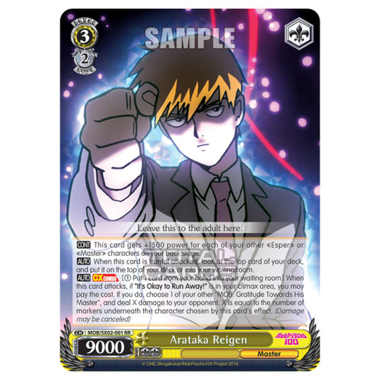 Weiss Schwarz - Mob Psycho 100 - Arataka Reigen (Double Rare) MOB/SX02-001