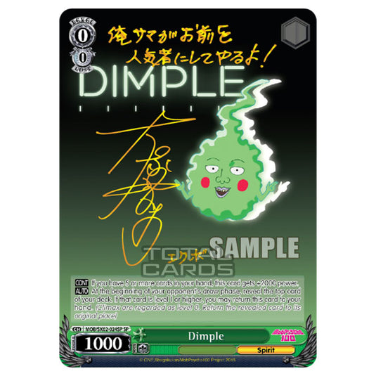 Weiss Schwarz - Mob Psycho 100 - Dimple (Special Rare) MOB/SX02-024SP