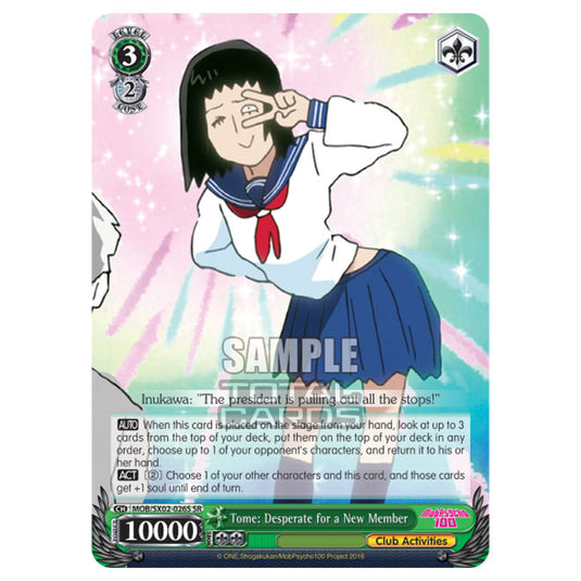 Weiss Schwarz - Mob Psycho 100 - Tome: Desperate for a New Member (Super Rare) MOB/SX02-026S