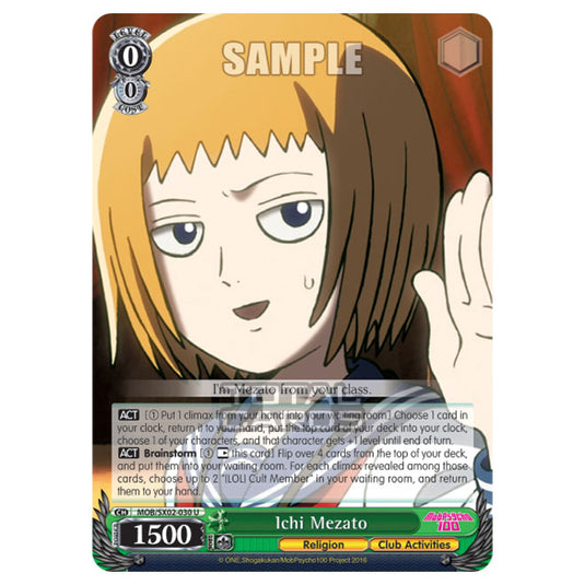 Weiss Schwarz - Mob Psycho 100 - Ichi Mezato (Uncommon) MOB/SX02-030