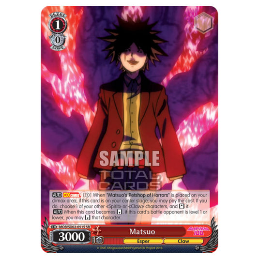 Weiss Schwarz - Mob Psycho 100 - Matsuo (Super Rare) MOB/SX02-051S