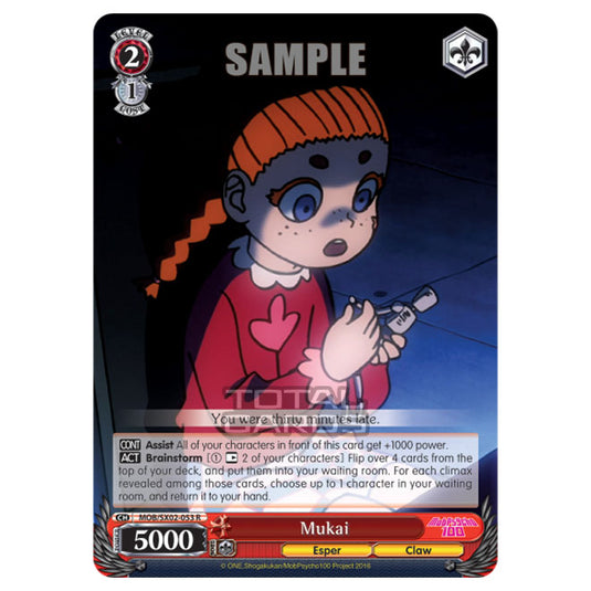 Weiss Schwarz - Mob Psycho 100 - Mukai (Rare) MOB/SX02-053