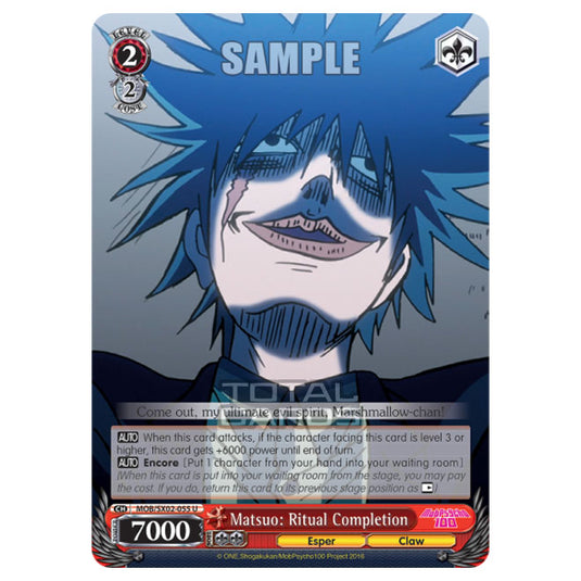 Weiss Schwarz - Mob Psycho 100 - Matsuo: Ritual Completion (Uncommon) MOB/SX02-055