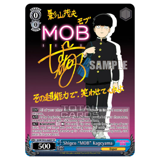 Weiss Schwarz - Mob Psycho 100 - Shigeo "MOB" Kageyama (Special Rare) MOB/SX02-068SP