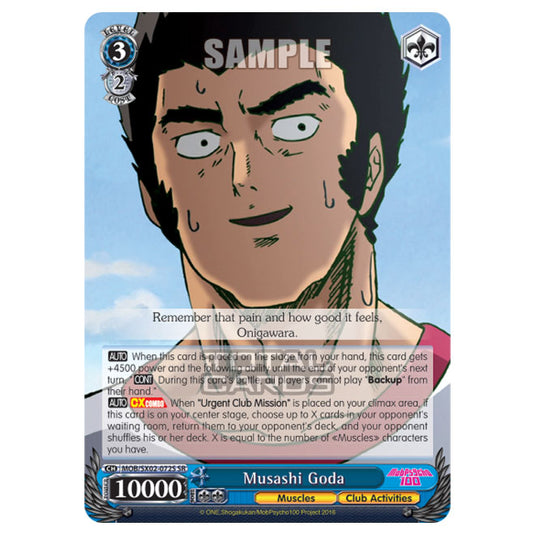 Weiss Schwarz - Mob Psycho 100 - Musashi Goda (Super Rare) MOB/SX02-072S