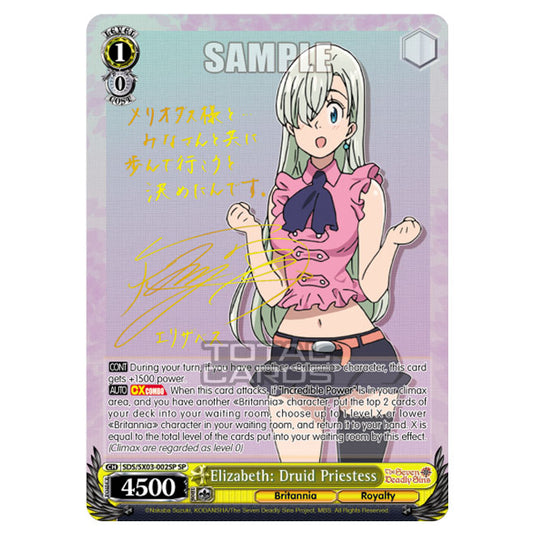 Weiss Schwarz - The Seven Deadly Sins - Elizabeth: Druid Priestess (SP) SDS/SX03-002SP