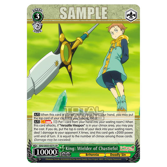 Weiss Schwarz - The Seven Deadly Sins - King: Wielder of Chastiefol (SR) SDS/SX03-027S