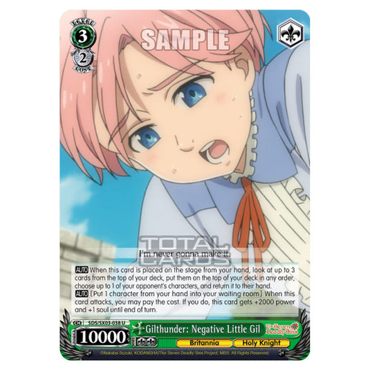 Weiss Schwarz - The Seven Deadly Sins - Gilthunder: Negative Little Gil (U) SDS/SX03-038