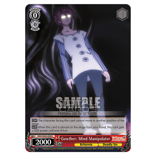 Weiss Schwarz - The Seven Deadly Sins - Gowther: Mind Manipulator (R) SDS/SX03-059