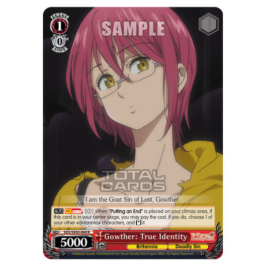 Weiss Schwarz - The Seven Deadly Sins - Gowther: True Identity (R) SDS/SX03-060