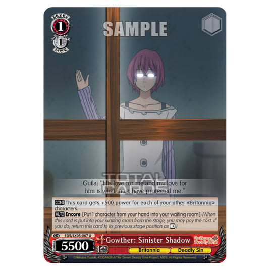 Weiss Schwarz - The Seven Deadly Sins - Gowther: Sinister Shadow (U) SDS/SX03-067