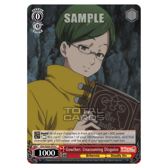 Weiss Schwarz - The Seven Deadly Sins - Gowther: Unassuming Disguise (C) SDS/SX03-070