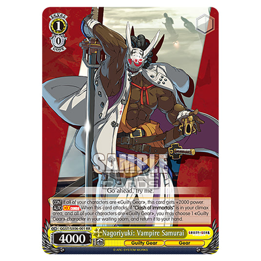 Weiss Schwarz - Guilty Gear Strive - Nagoriyuki: Vampire Samurai (RR) GGST/SX06-001