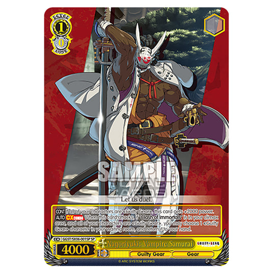 Weiss Schwarz - Guilty Gear Strive - Nagoriyuki: Vampire Samurai (SP) GGST/SX06-001SP