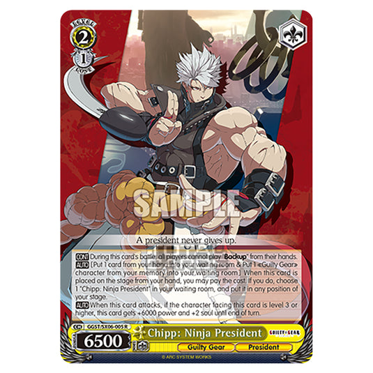 Weiss Schwarz - Guilty Gear Strive - Chipp: Ninja President (R) GGST/SX06-005