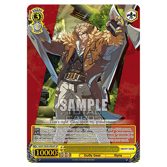 Weiss Schwarz - Guilty Gear Strive - Leo: Second King of Illyria (SP) GGST/SX06-006SP