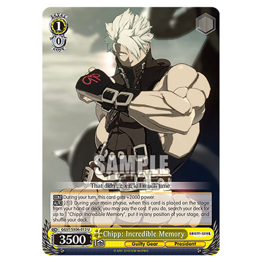 Weiss Schwarz - Guilty Gear Strive - Chipp: Incredible Memory (U) GGST/SX06-012