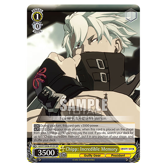 Weiss Schwarz - Guilty Gear Strive - Chipp: Incredible Memory (SR) GGST/SX06-012S