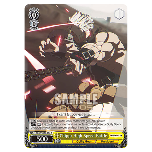 Weiss Schwarz - Guilty Gear Strive - Chipp: High Speed Battle (C) GGST/SX06-014