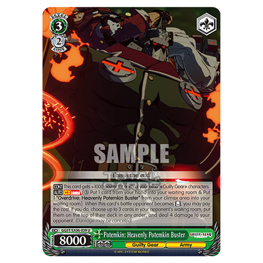 Weiss Schwarz - Guilty Gear Strive - Potemkin: Heavenly Potemkin Buster (U) GGST/SX06-039