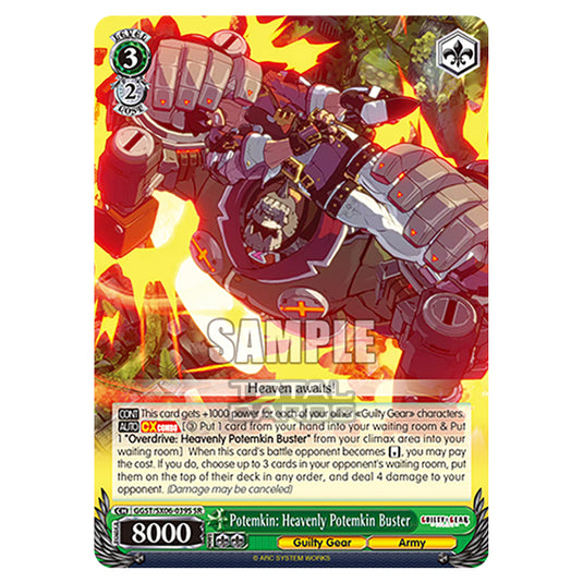 Weiss Schwarz - Guilty Gear Strive - Potemkin: Heavenly Potemkin Buster (SR) GGST/SX06-039S