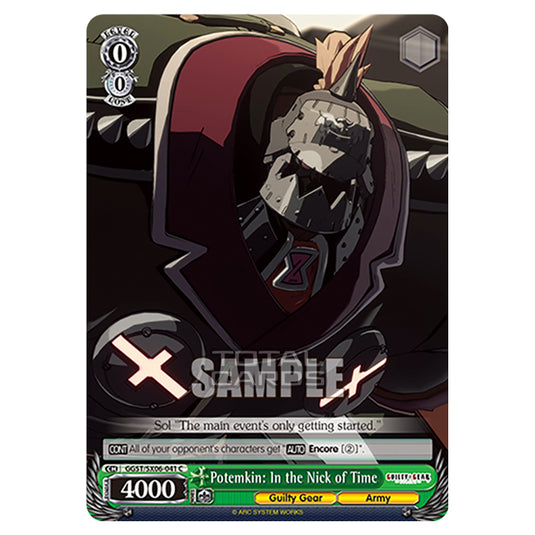 Weiss Schwarz - Guilty Gear Strive - Potemkin: In the Nick of Time (C) GGST/SX06-041