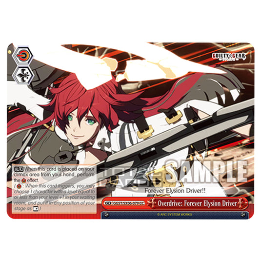Weiss Schwarz - Guilty Gear Strive - Overdrive: Forever Elysion Driver (CC) GGST/SX06-079