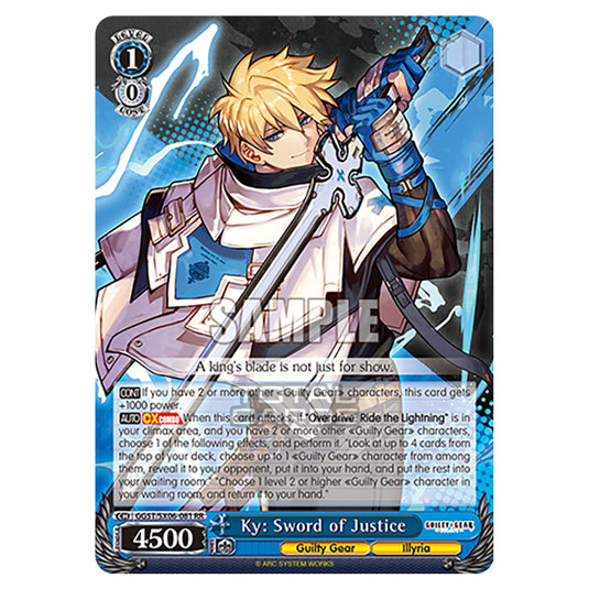 Weiss Schwarz - Guilty Gear Strive - Ky: Sword of Justice (RR) GGST/SX06-081