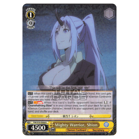 Weiss Schwarz - That Time I Got Reincarnated as a Slime - Mighty Warrior, Shion (Rare) TSK/S70-E008