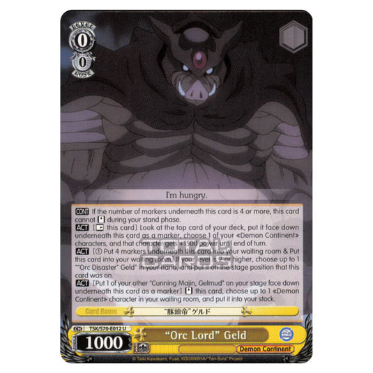 Weiss Schwarz - That Time I Got Reincarnated as a Slime - "Orc Lord" Geld (Uncommon) TSK/S70-E012