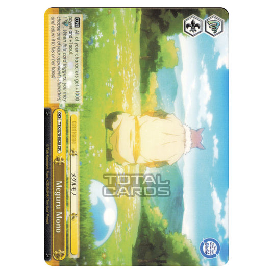 Weiss Schwarz - That Time I Got Reincarnated as a Slime - Meguru Mono (Climax Rare) TSK/S70-E028