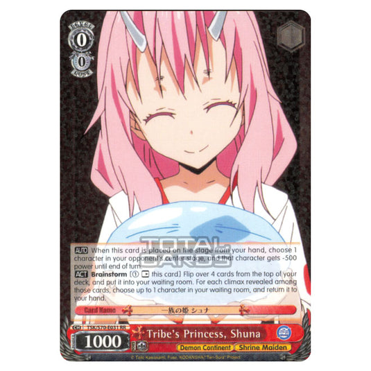 Weiss Schwarz - That Time I Got Reincarnated as a Slime - Tribe's Princess, Shuna (Double Rare) TSK/S70-E031