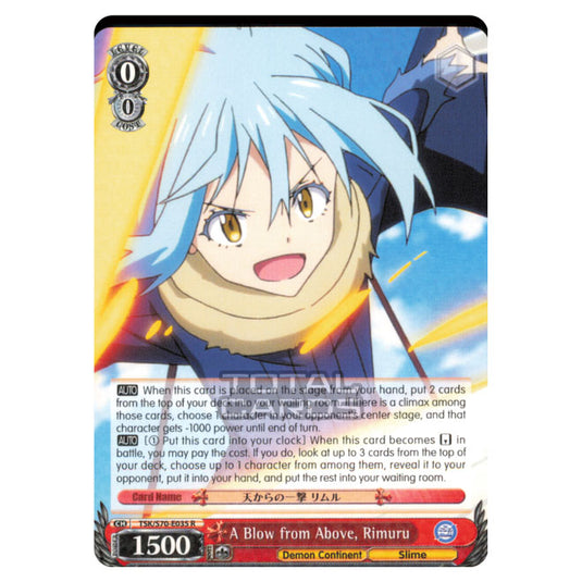 Weiss Schwarz - That Time I Got Reincarnated as a Slime - A Blow from Above, Rimuru (Rare) TSK/S70-E035