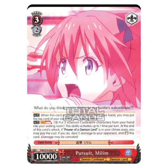 Weiss Schwarz - That Time I Got Reincarnated as a Slime - Pursuit, Milim (Rare) TSK/S70-E041