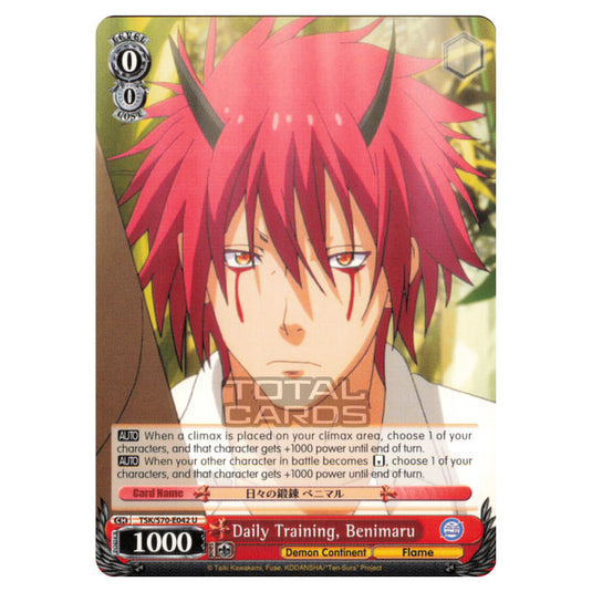 Weiss Schwarz - That Time I Got Reincarnated as a Slime - Daily Training, Benimaru (Uncommon) TSK/S70-E042