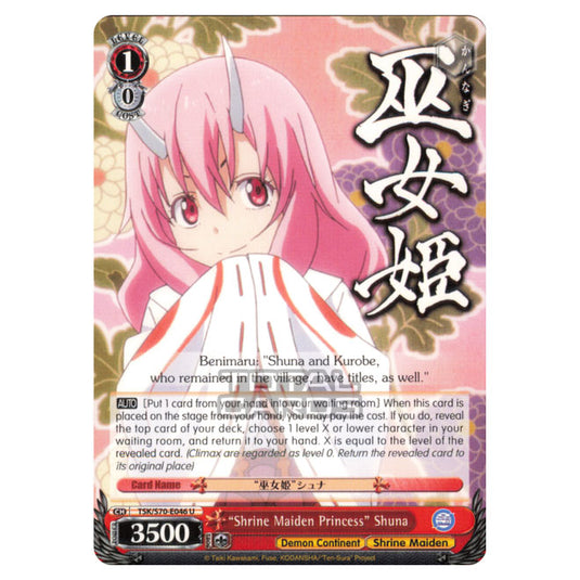 Weiss Schwarz - That Time I Got Reincarnated as a Slime - "Shrine Maiden Princess" Shuna (Uncommon) TSK/S70-E046