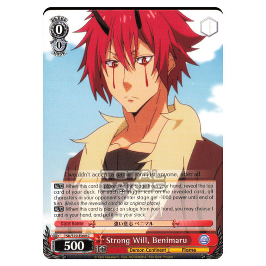 Weiss Schwarz - That Time I Got Reincarnated as a Slime - Strong Will, Benimaru (Common) TSK/S70-E049