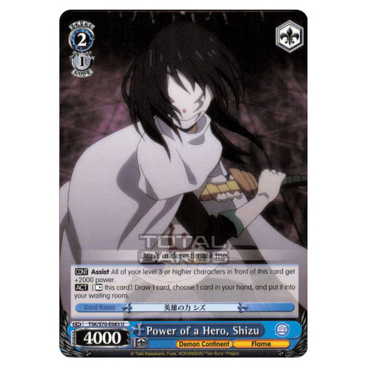 Weiss Schwarz - That Time I Got Reincarnated as a Slime - Power of a Hero, Shizu (Uncommon) TSK/S70-E083
