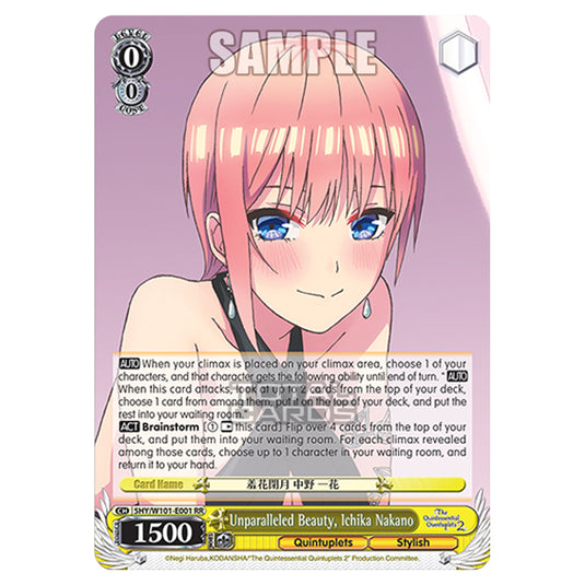 Weiss Schwarz - The Quintessential Quintuplets Movie - Unparalleled Beauty, Ichika Nakano (RR) 5HY/W101-E001