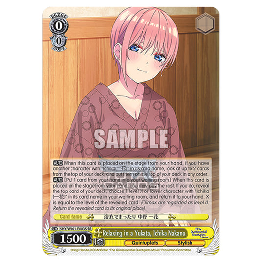 Weiss Schwarz - The Quintessential Quintuplets Movie - Relaxing in a Yukata, Ichika Nakano (SR) 5HY/W101-E003S