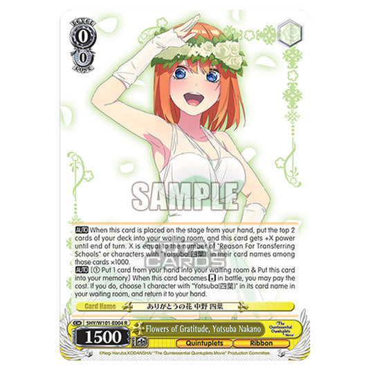 Weiss Schwarz - The Quintessential Quintuplets Movie - Flowers of Gratitude, Yotsuba Nakano (R) 5HY/W101-E004