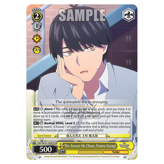 Weiss Schwarz - The Quintessential Quintuplets Movie - The Answer He Chose, Futaro Uesugi (SR) 5HY/W101-E007S